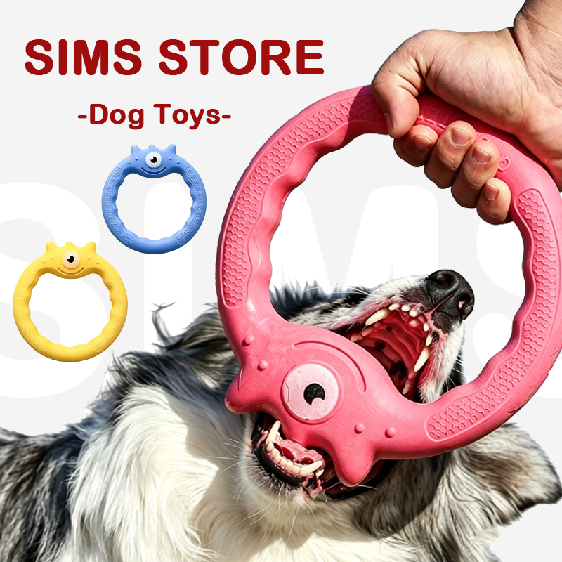 Flying Disc Dog Training Toy - أقراص طائرة متينة من مادة TPR