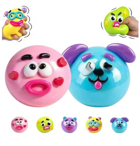 لعبة سموشرز سكويشي على شكل وجه - مراجعة Interactive Squeaky Plush Dog Toy وسعره