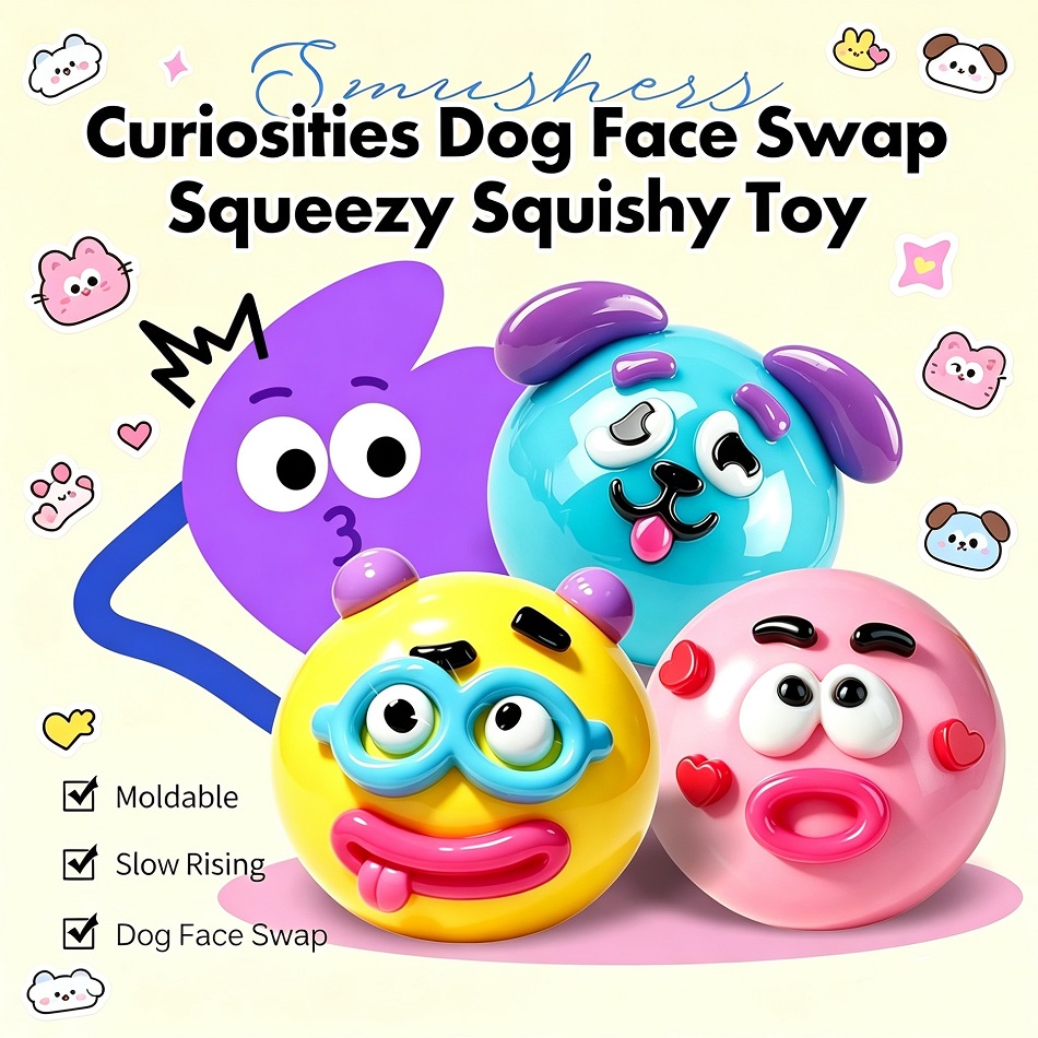 صندوق مفاجآت سموشرز كيوريوسيتي - مراجعة Dog Toys وسعره