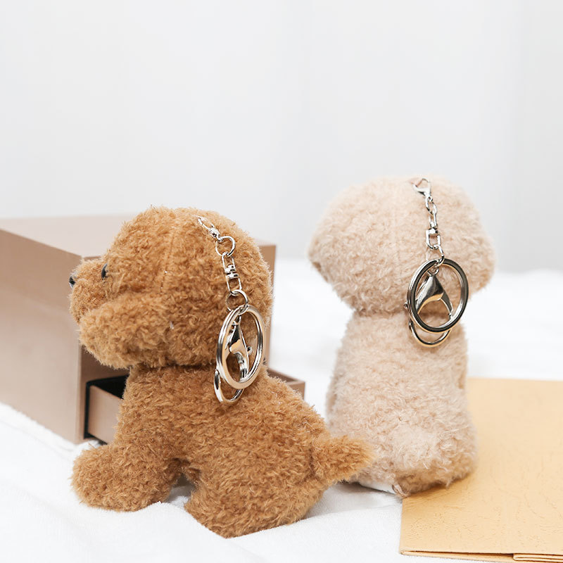جديد 12 سنتيمتر لطيف تيدي الكل - مراجعة Interactive Squeaky Plush Dog Toy وسعره
